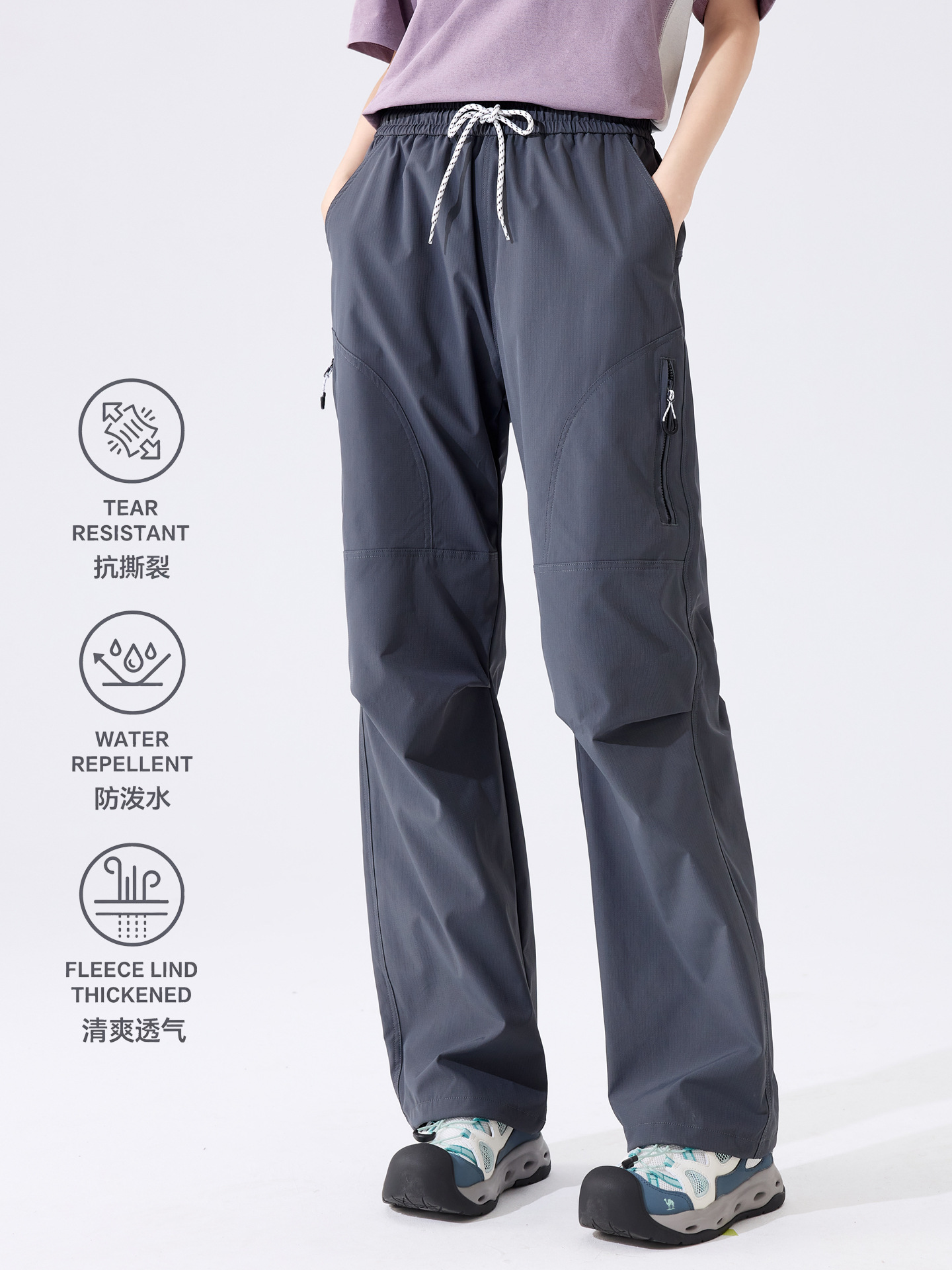 Trendy Outdoor Water-Resistant and Wear-Resistant Pants for Men and Women, Spring and Autumn Versatile Casual Straight-Leg Work Pants, Quick-Dry Pants