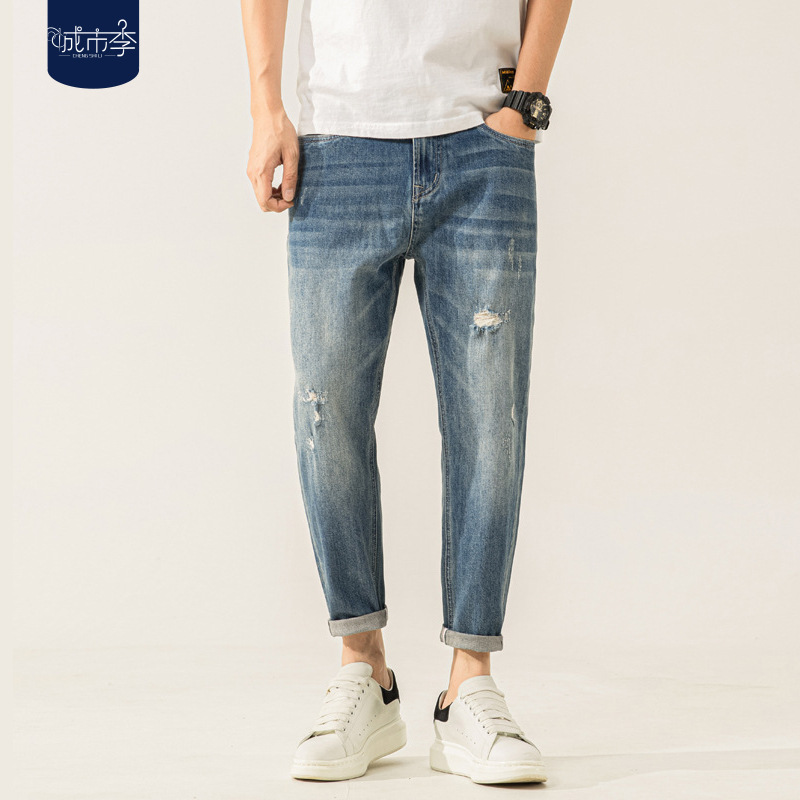 City Li # Plus Size Men's Summer Ami Khaki Style Nine-Point Jeans Men's Elastic Ripped Slim Fit Pants