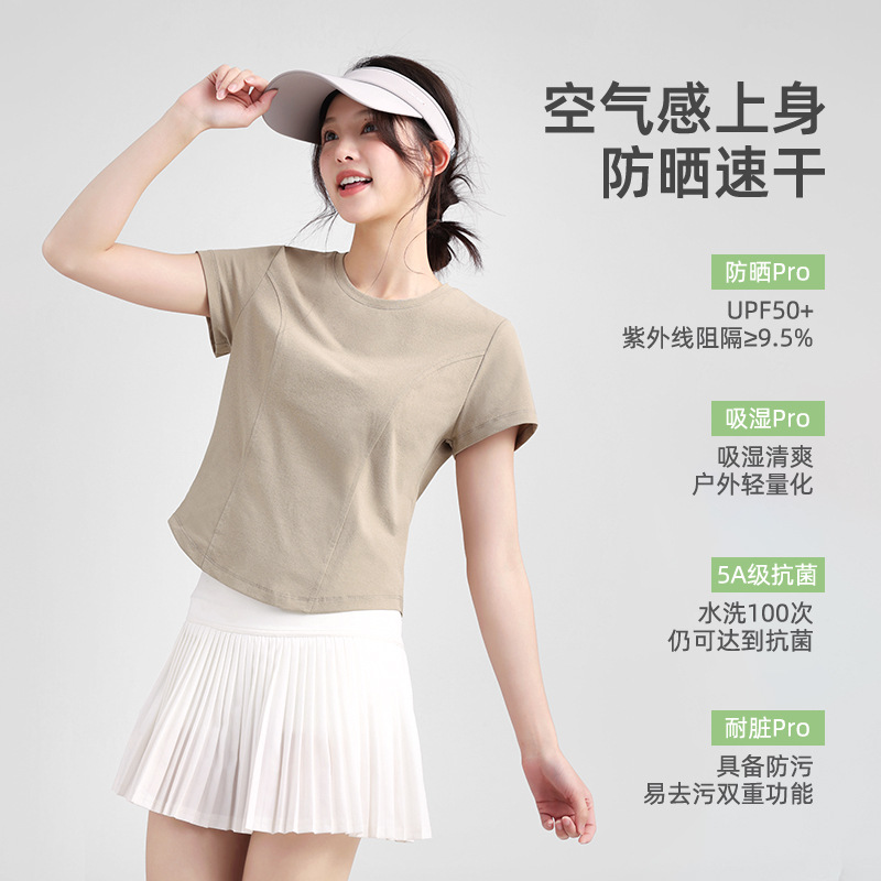 Quick-Drying Breathable Sun Protection Running Fitness Top Slimming Look Right Shoulder Round Neck Sports Short-Sleeved Women's T-Shirt Sun Protection Top Summer
