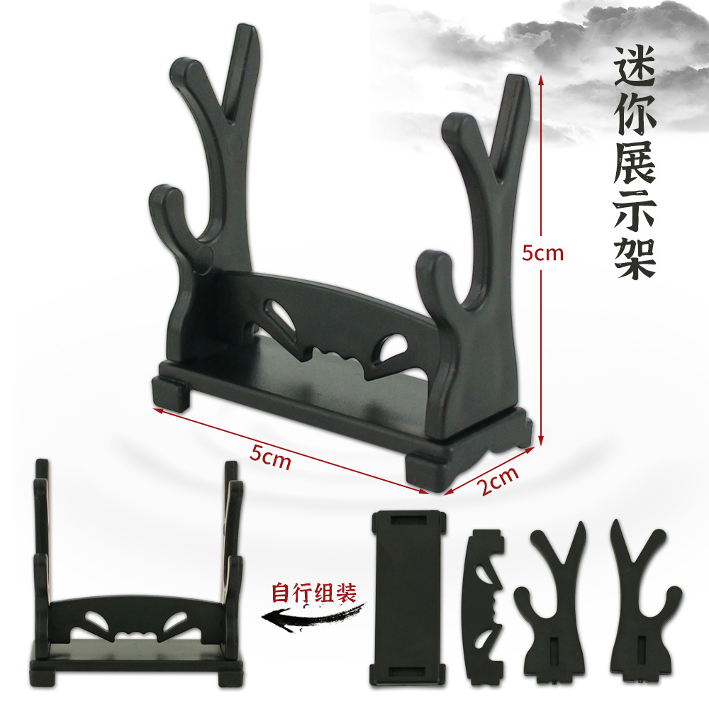 Mini Ancient Sword Small Gun Hanging Rack small size Weapons Weapon Model Gun Mold Storage Display Rack 5cm