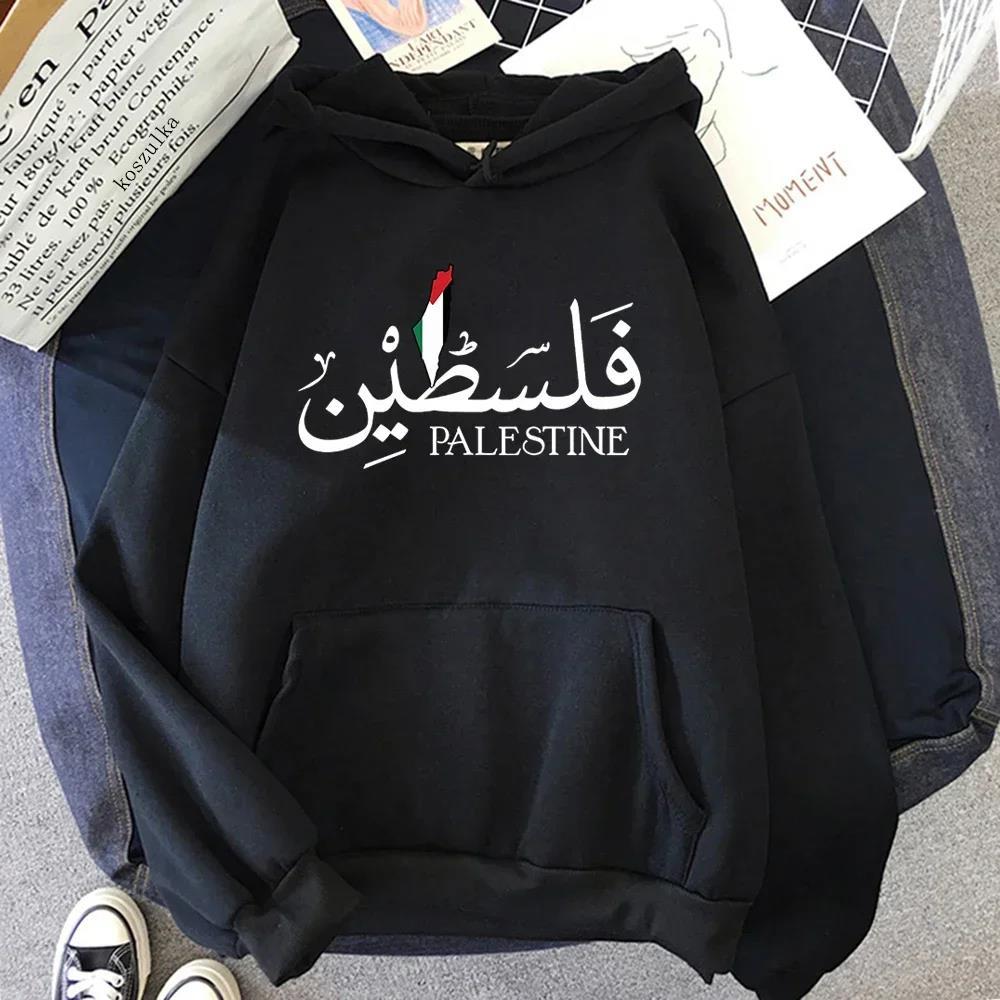 2025 Trendy Brand Cross-Border Unisex Hoodies Fashion Harajuku Aesthetic Graphic Hoodies Classic
