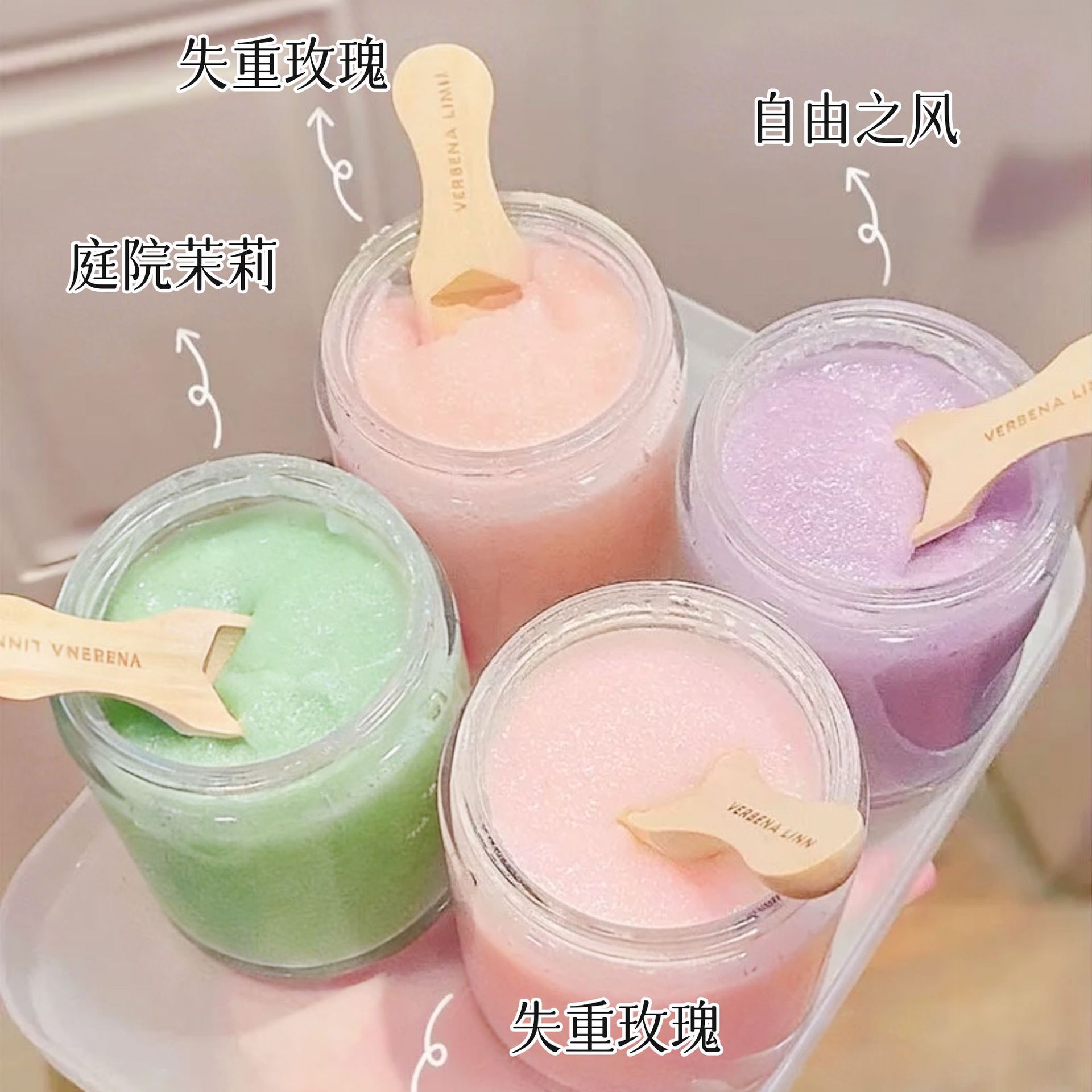 Shushuo Rejuvenating Sea Salt Niacinamide Scrub Body Wash Cleansing Exfoliating Bath Salt for Smoother and Brighter Skin