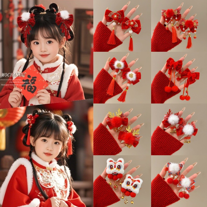 2026 New Year Traditional Style Bowknot Tassel Hairpin for Children, Cute New Year Lion Dance Side Clip Duckbill Hair Accessory