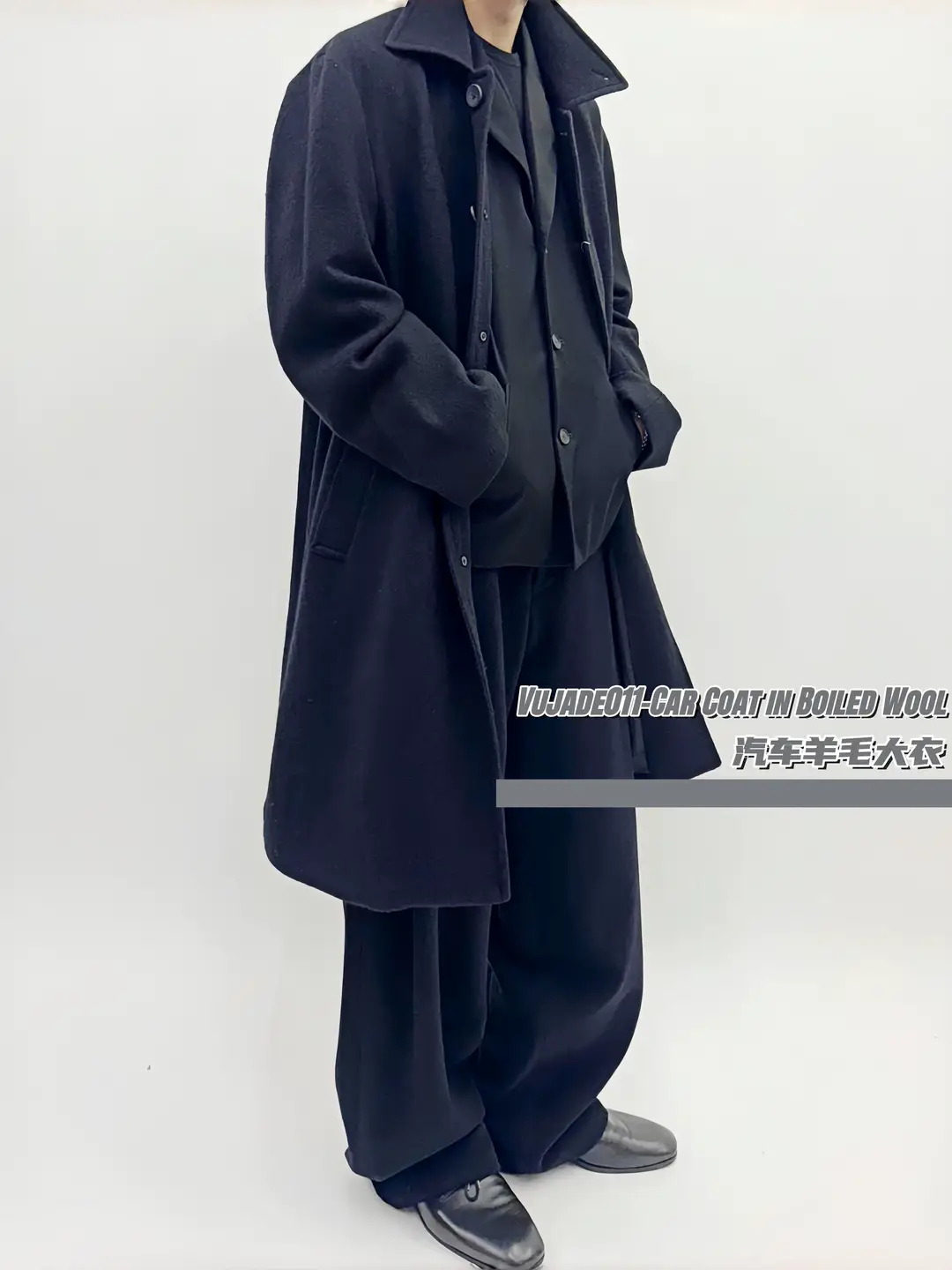 Vujade011-Carcoat Woolen Car Coat, Simple, Versatile, Fashionable, Casual, Warm Lapel Coat