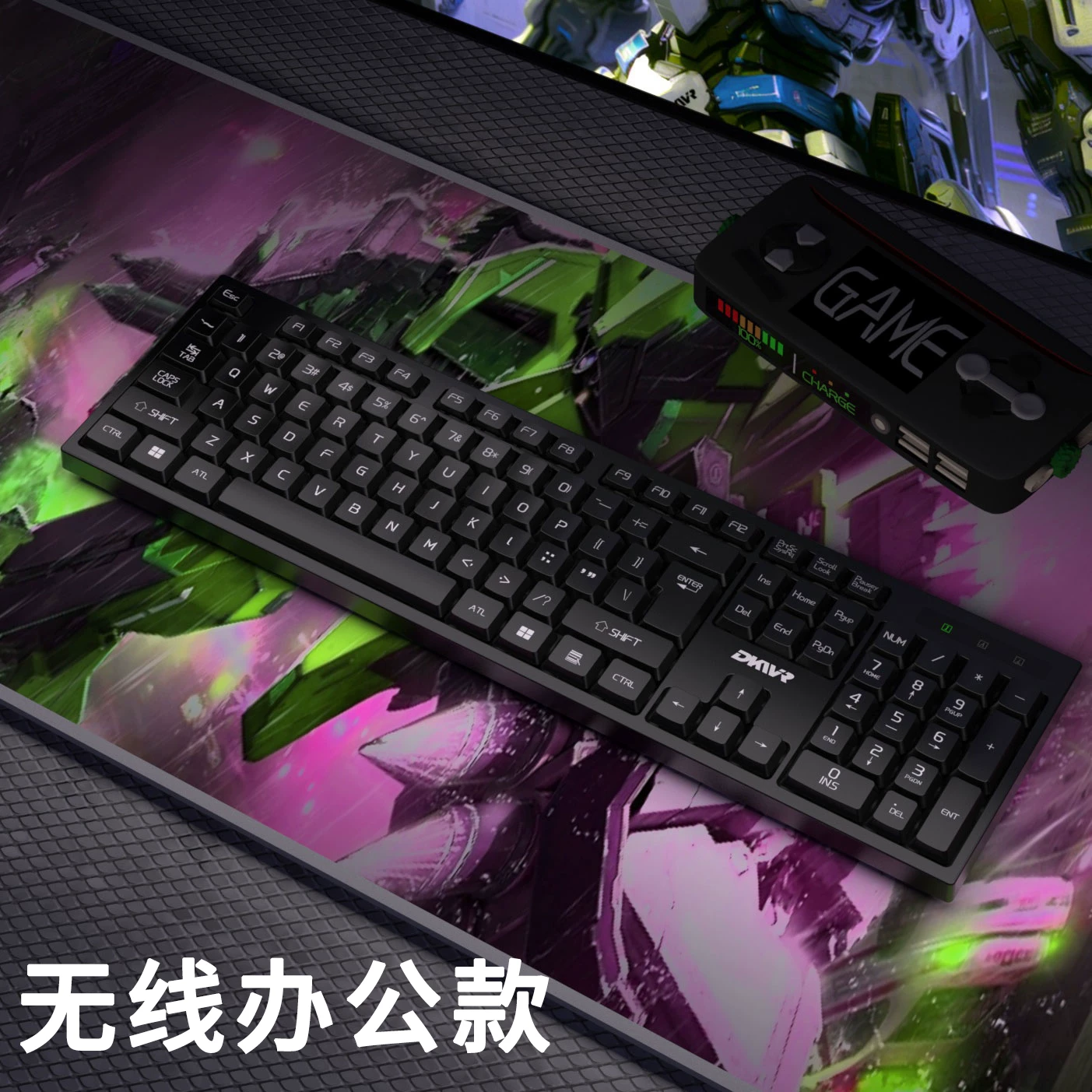 Wireless Computer Mechanical Keyboard, Office Mechanical Keyboard, Girls' Luminous Mechanical Keyboard, Wired Gaming E-Sports Keyboard