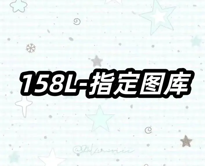 L23705-158L