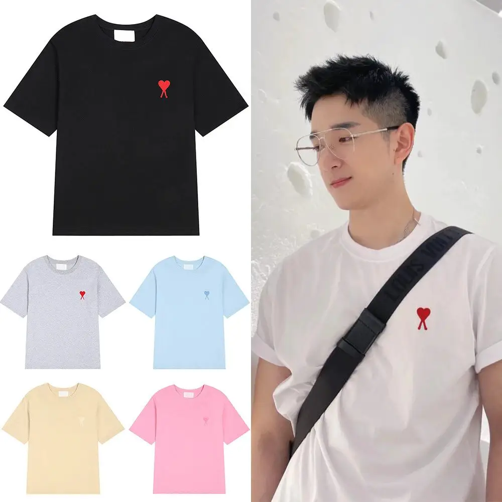 AÓMI paÓris T-shirtfindsspreadsheet.com
