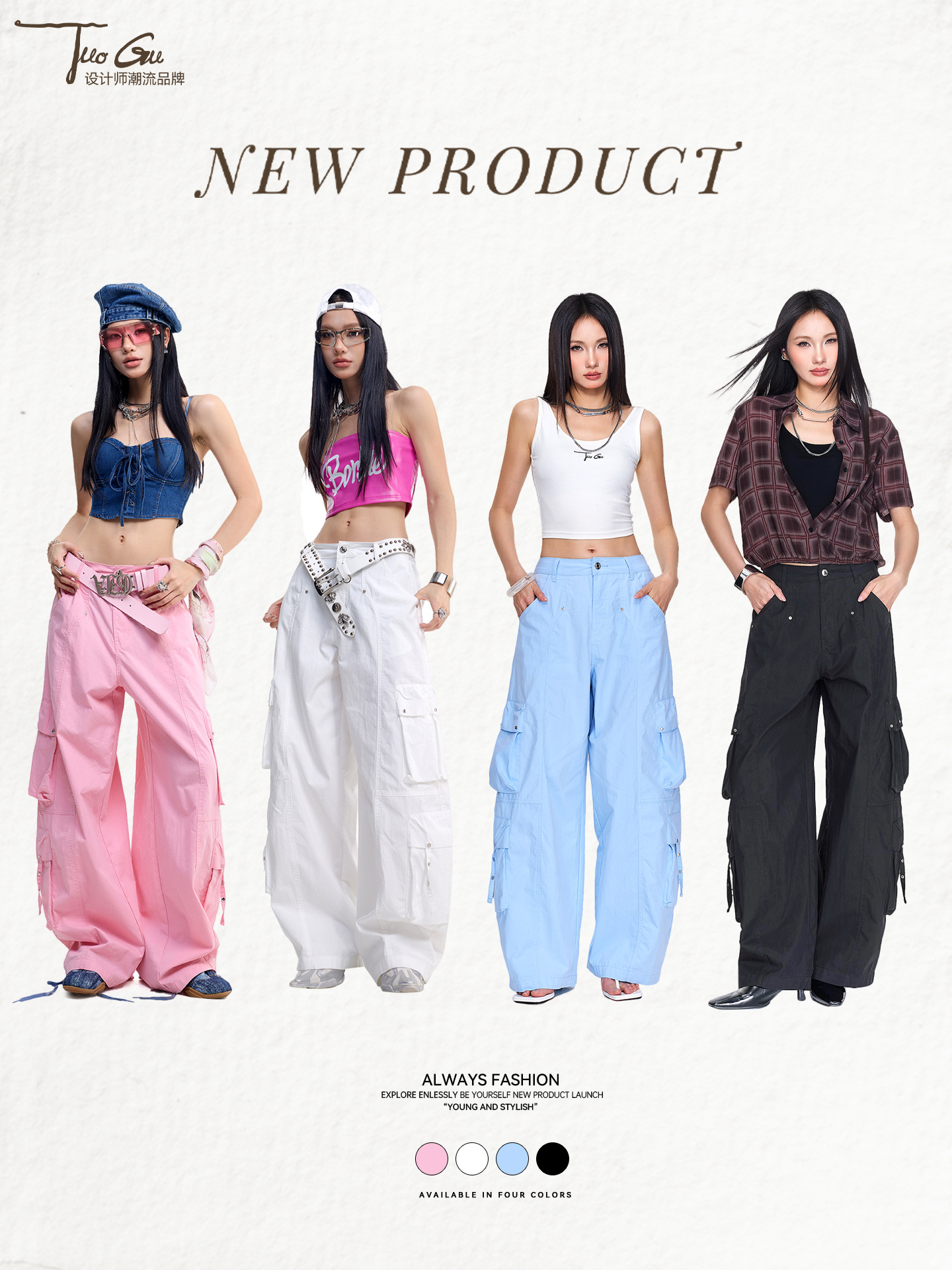 Tuogu American-Style Drapey Sports Cargo Pants, New Spring/Summer Slim-Fit Casual Wide-Leg Pants, Trendy Versatile Pants for Women