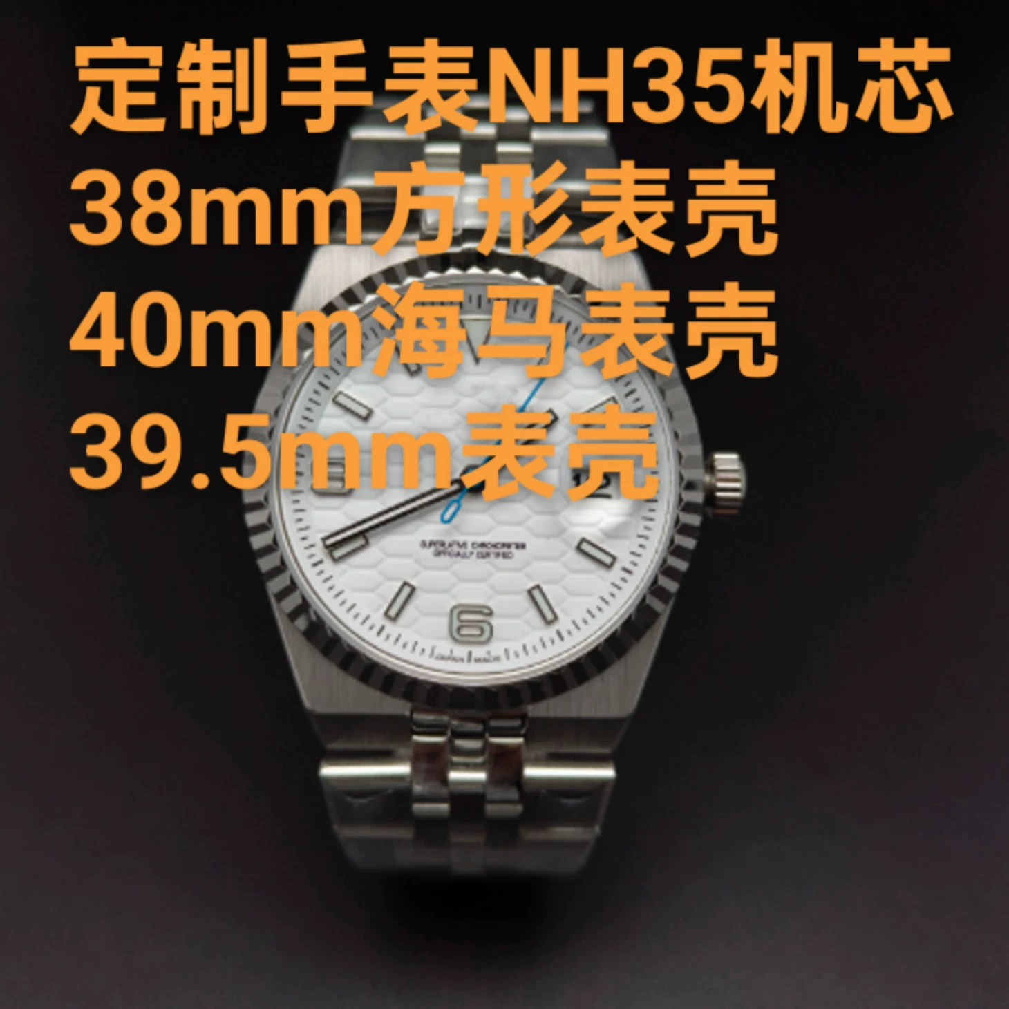 Nh35 Movement Assembled Watch 38mm Square 40mm Seamaster 39.5mm Case Series Fotografie QC de pe TAOBAO pe Qualit.ly