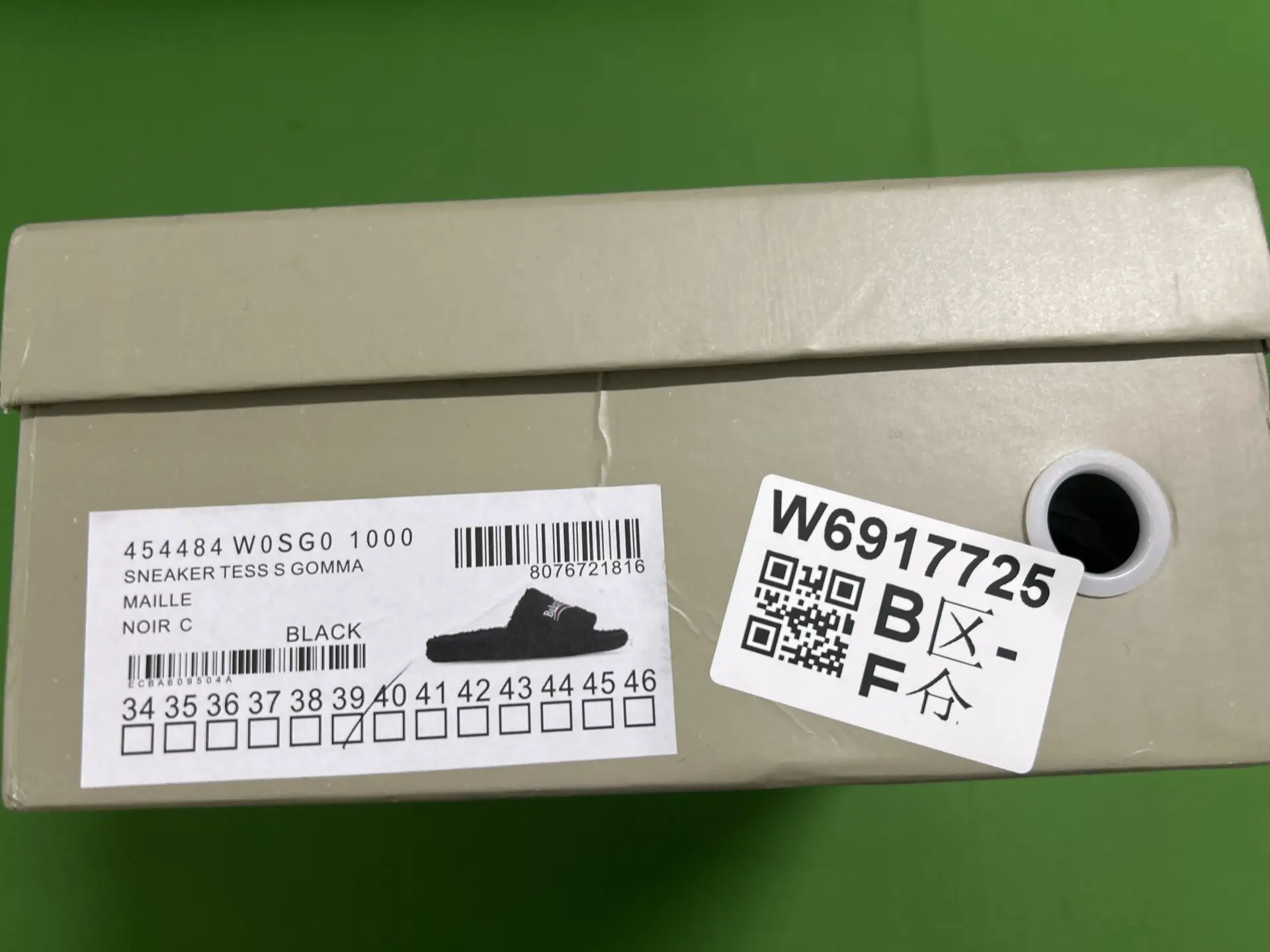 Balenciaga S Gomma Black Slides