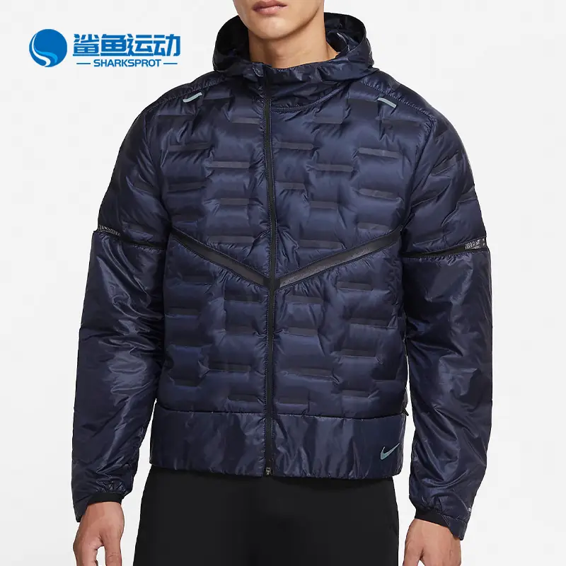 Nike/Nike Genuine Autumn and Winter New Men's Sports Windproof Casual down Jacket Cu7793