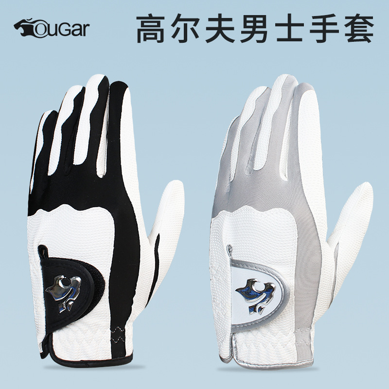 Manufacturers selling golf gloves non-slip particles wear-resistant PU leather golf gloves men's sports gloves