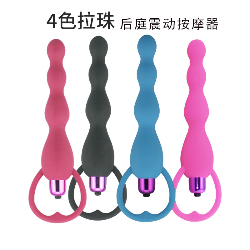 Le also vibrates the bead heart-shaped ring back court wave-shaped anal plug vibrates 10-frequency frequency frequency conversion massager wholesale generation