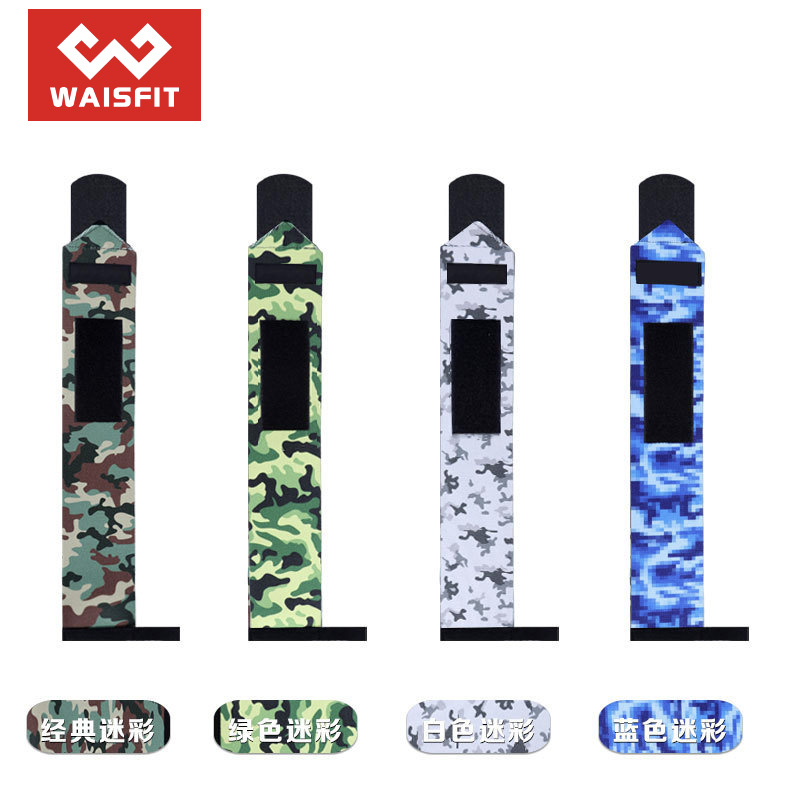 Wrist Wrist Fitness Sports Protector Camouflage Printing Booster Band Sweat Absorbing Strap Weight Lifting Strength Wrapping Wrist Wrist Protector