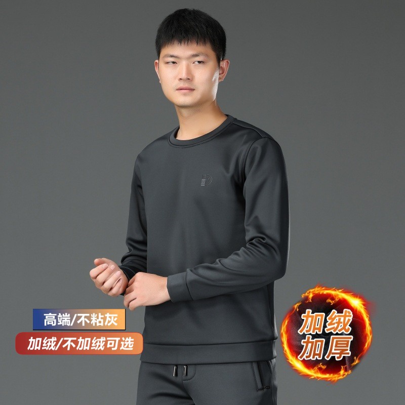 Light Luxury Sports Sweatshirt for Men, Spring Knitted Top, Men's Base Layer Fleece Pullover, Men's Casual Wear 06