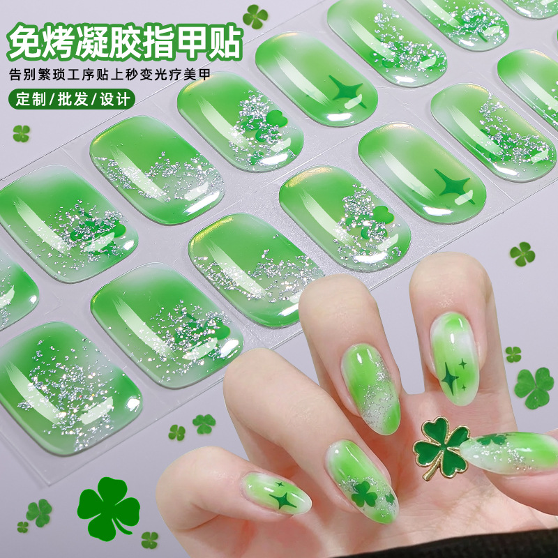 Zhengxiang Cross-Border New No-Bake Gel Nail Stickers St. Patrick's Day Uv-Free Gel Nail Stickers