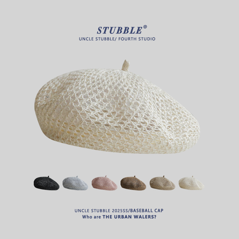 Niche Design Hollow-out Beret Girl's Temperament Artistic All-match Painter's Cap Summer Lightweight Breathable Bud Hat