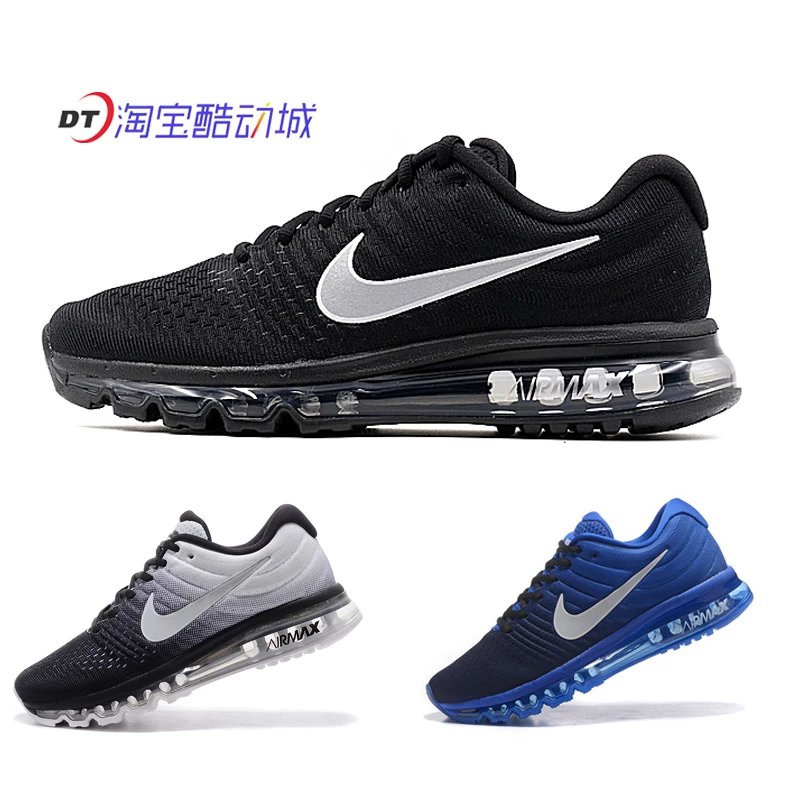Nike耐克官网旗舰店优惠券男鞋气垫跑鞋减震透气运动跑步鞋849559