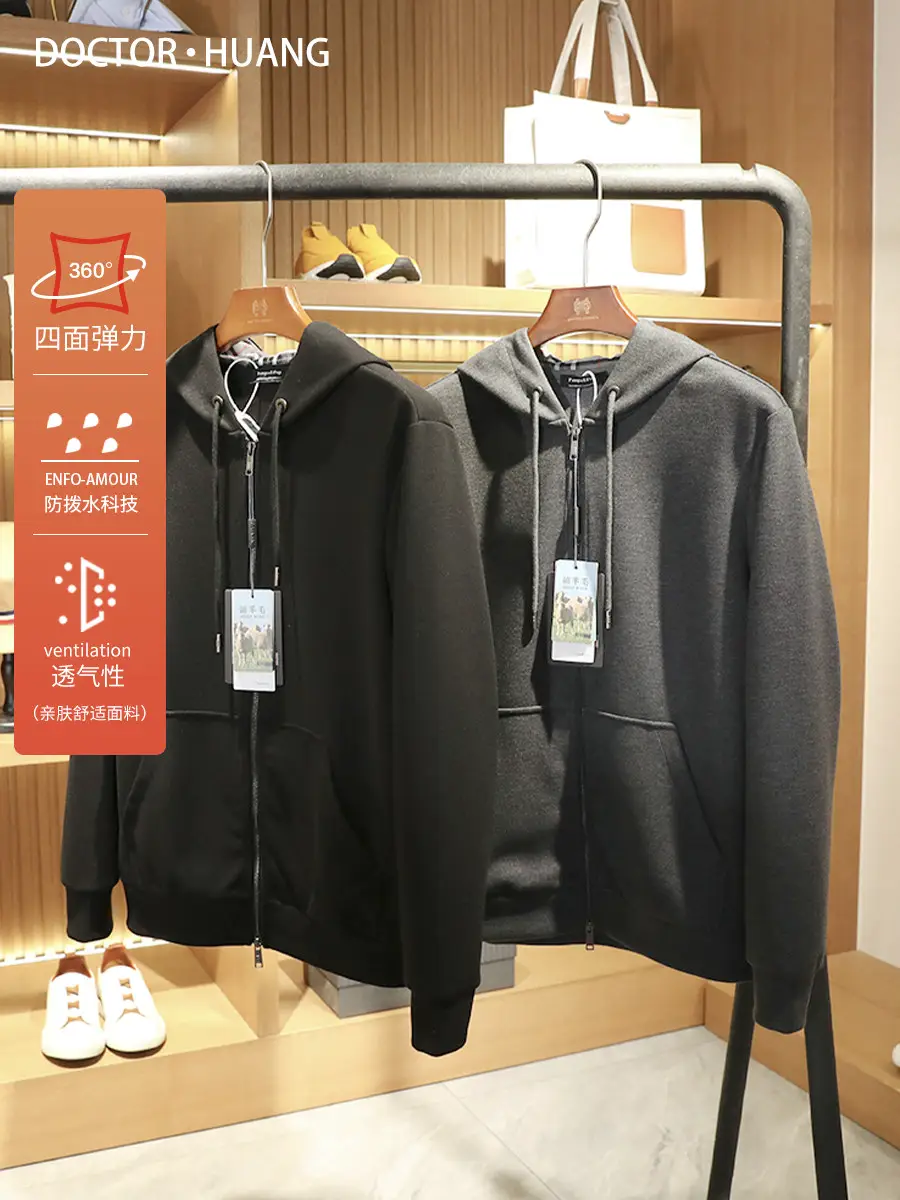 Italian luxury 2024 spring and fall new classic casual hooded jacket wool blend cardigan sweater men 9293