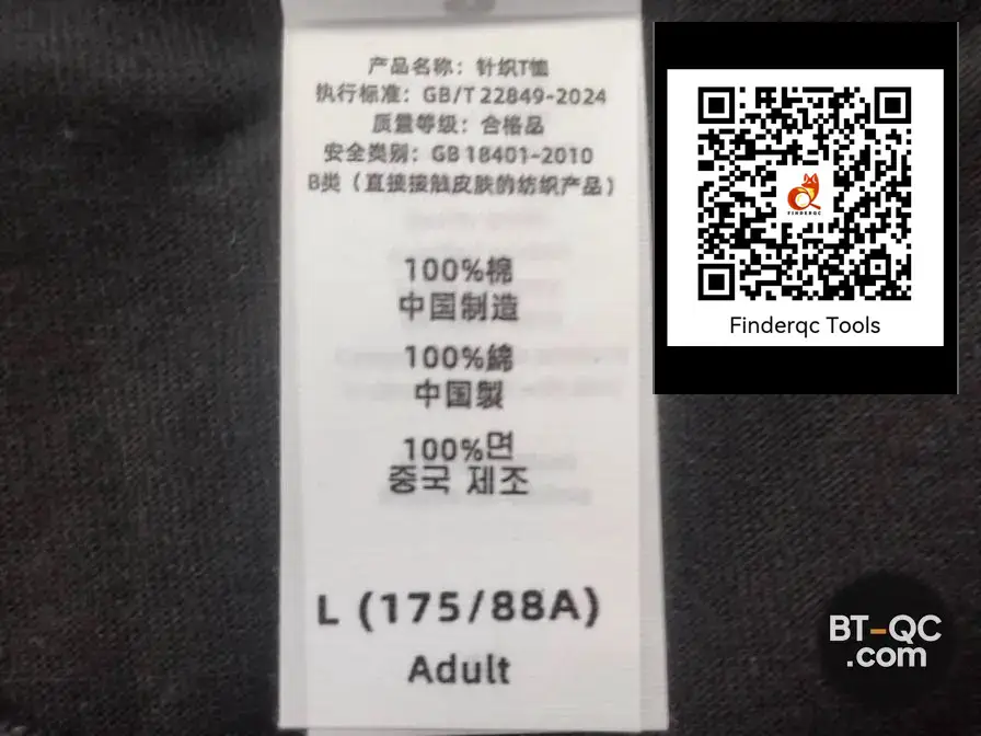 Bertram Eats Kids T-Shirt I Eat Kids Unisex Short Sleeve T-Shirt letter Stylish