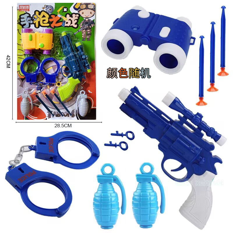 Free Shipping Children's Police Set for Boys, Suction Cup Soft Bullet Gun, Revolver, Handcuffs, Military Equipment, Studio Delivery Toys