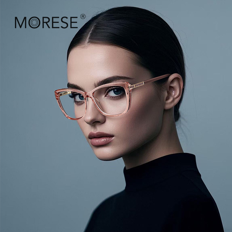 Anti-Blu-ray Glasses 2246 Korean Style bling Women's Fashion TR Frame Japanese and Korean Sweet Girl Slim Look White Plain Glasses