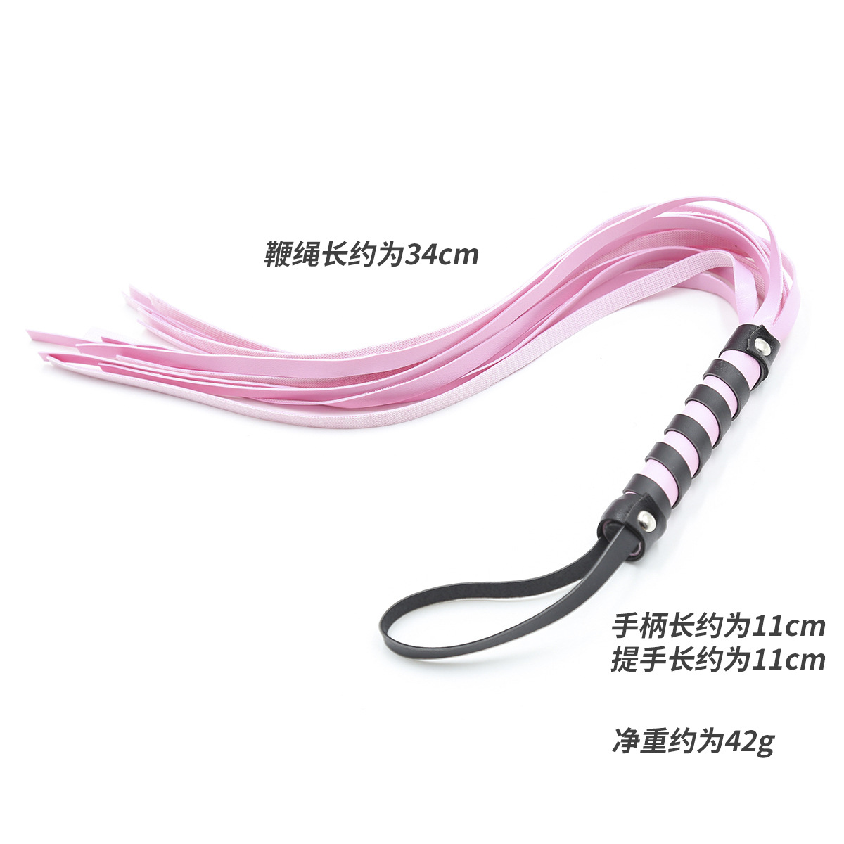Leather sexy whip adult supplies sexy alternative toys gender flirting criminal equipment training whip