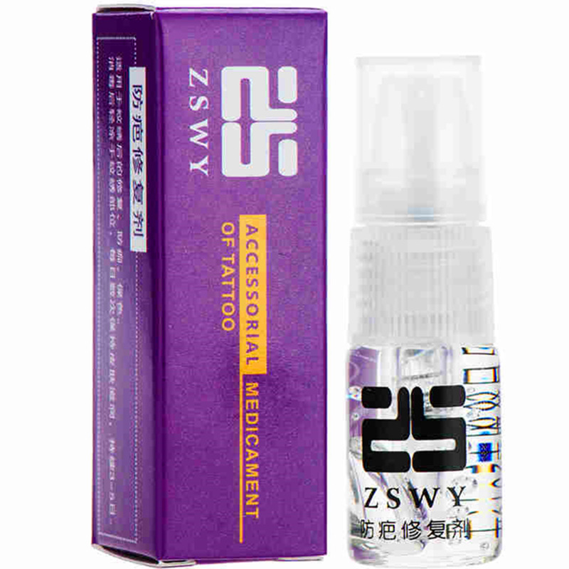 ZS anti-scar repair agent tattoo eyebrow tattoo lip eyeliner fixing agent Yaji ointment cytokine dot spot repair ice crystal