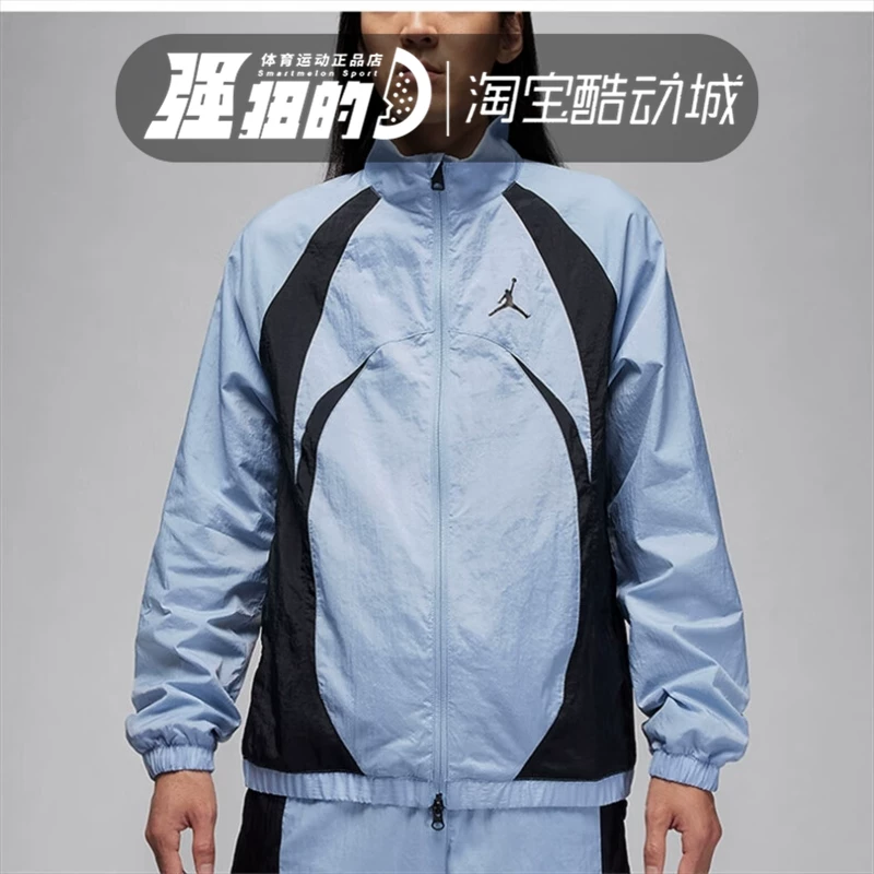 Nike Men's Sports Casual Loose and Comfortable Woven Stand-Up Collar Jacket Fn5849-436 Foto QC de TAOBAO na Qualit.ly