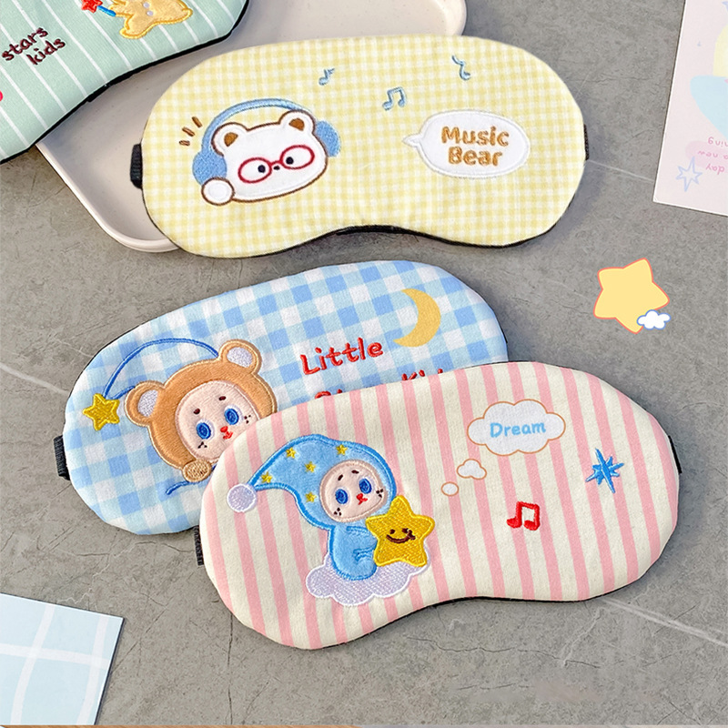 New Cartoon Sleep Blackout Eye Mask, Cute Ice Pack for Men and Women, Ice Compress to Relieve Eye Fatigue, Student Lunch Break Eye Mask
