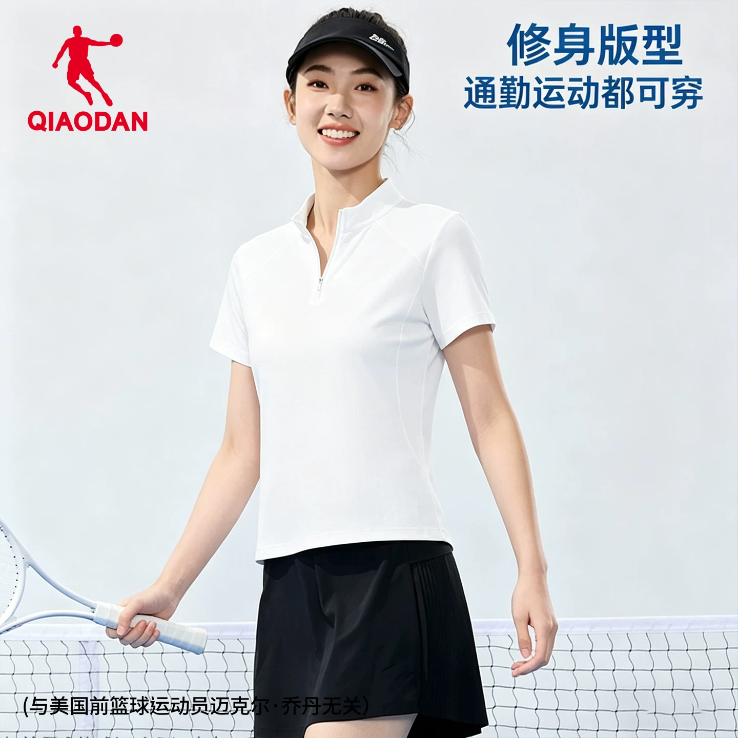 Jordan Short-Sleeved T-Shirt for Women, Same Style as in the Mall, 2026 Summer New Model, Professional Sports Outdoor Fitness Quick-Dry Top