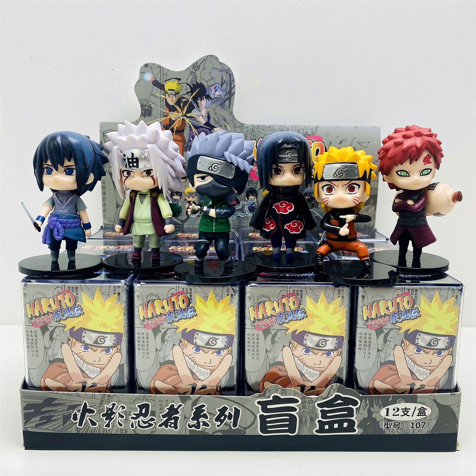 Cartoon Animation Full Range of Figures, Blind Box Doll Ornaments, Trendy Toy Figures, Model Collection, Birthday Gifts for Boys and Girls