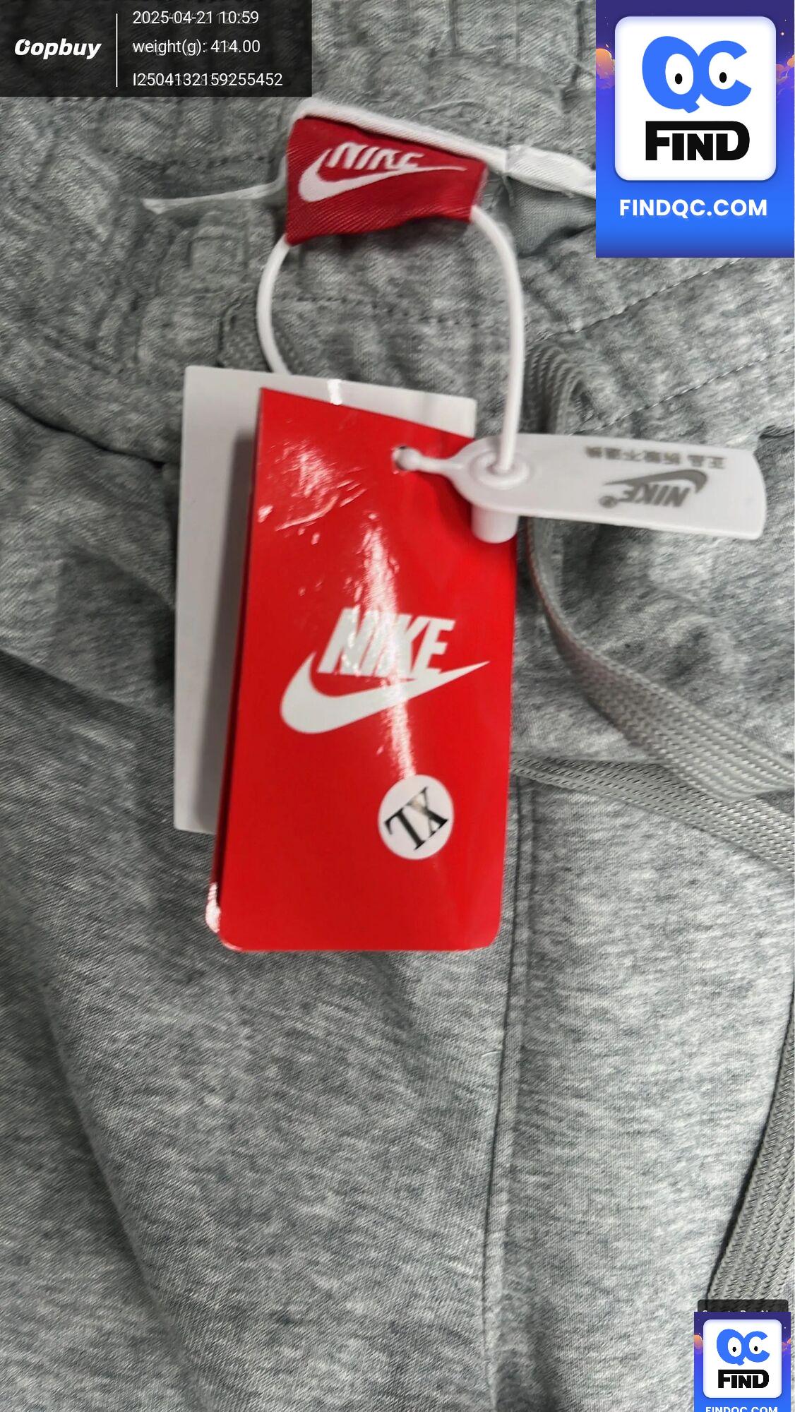 Nike Sweatpants Grey QC