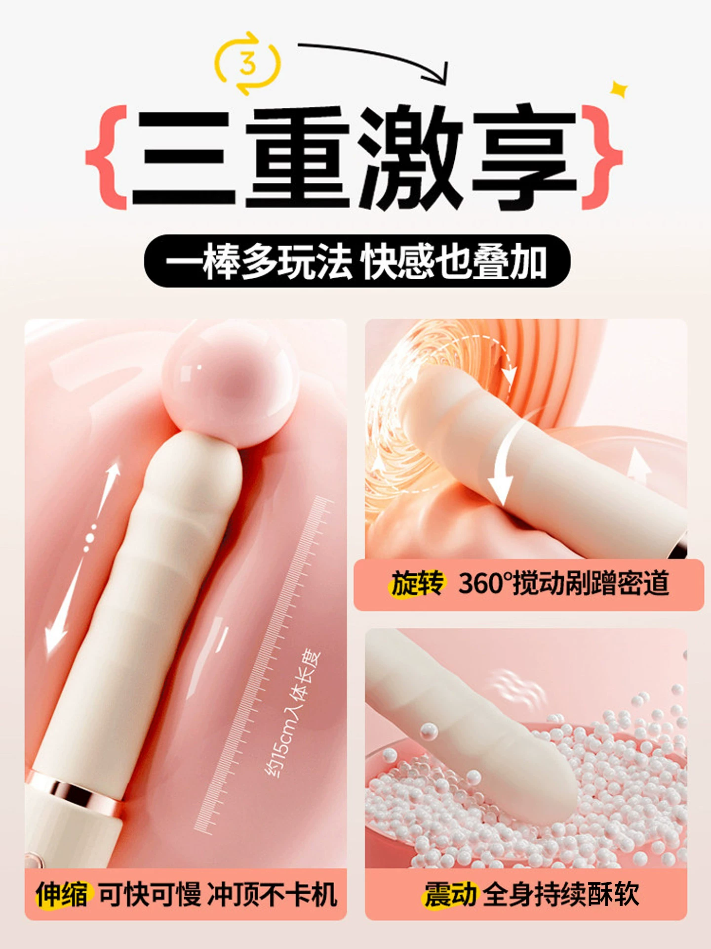 Jiyu Massage  Adult Toy Gun Machine Fully Automatic Telescopic Female Sex Toy Female Masturbation Device