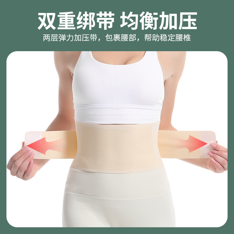 Fitness weightlifting belt squat hard pull waist support artifact girdle waist support belt pressure support sports protective gear wholesale