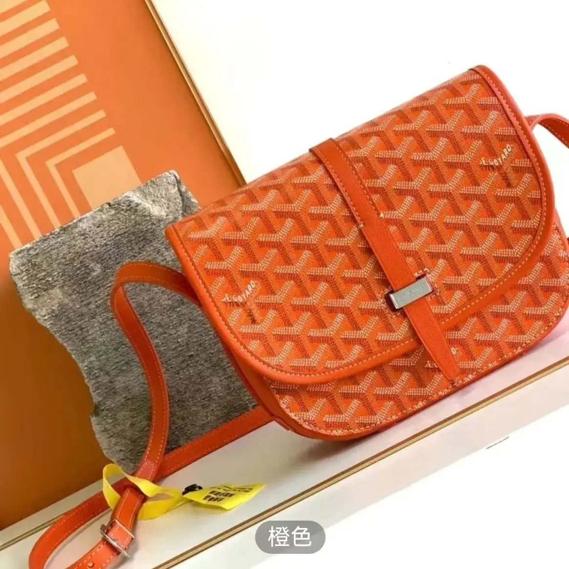 G Bag - JO