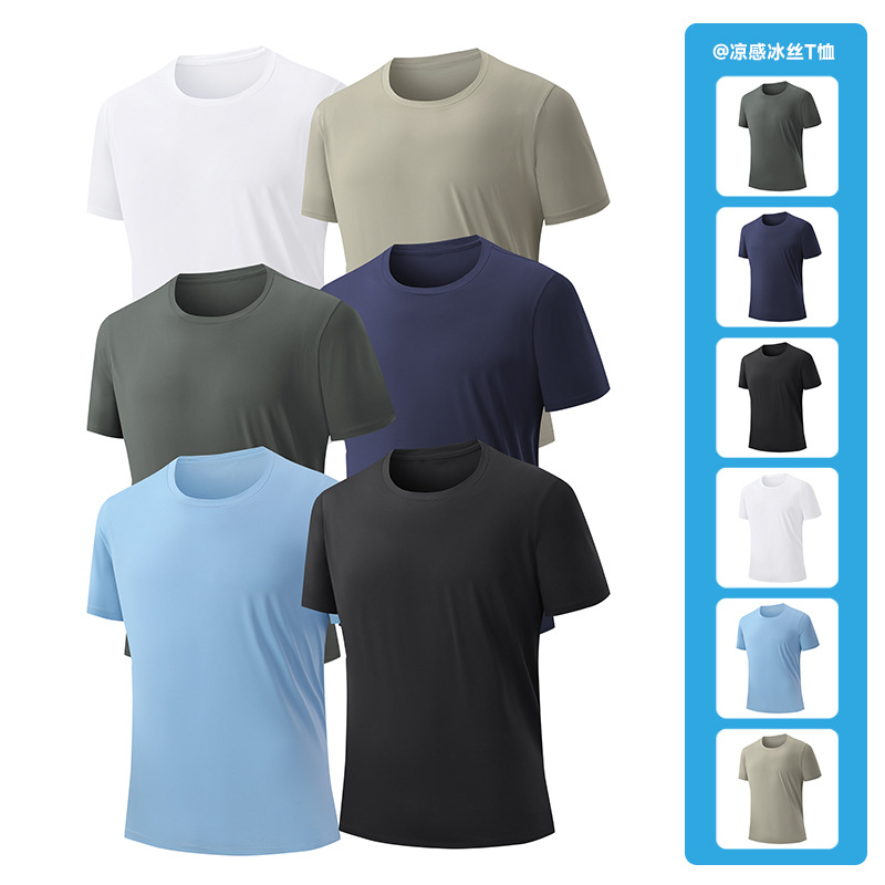 2026 Summer Short-Sleeved T-Shirt Men's Outdoor Ice-Feel Quick-Drying Clothing Round Neck Sports Running Fitness Plus Size Short-Sleeved T-Shirt