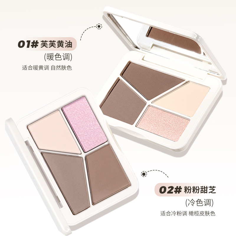NOVO Ambilight Color Four-color Nose Shadow High-gloss Three-dimensional Matte One-piece Lasting Mashed Potato