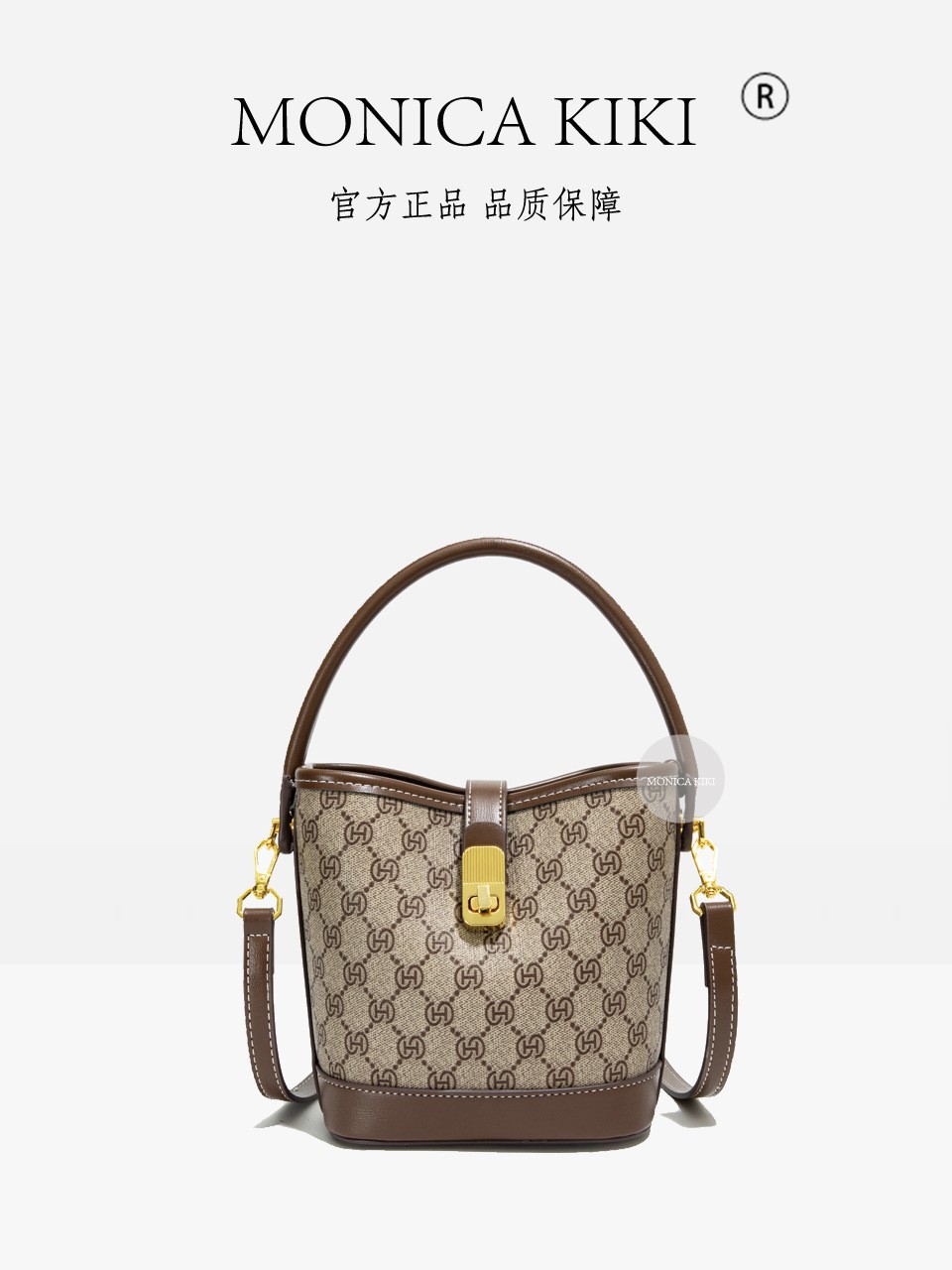 Monica Kiki Fashion Versatile Small Handbag for Women, Color-Blocking Casual Bucket Niche High-End Retro Crossbody