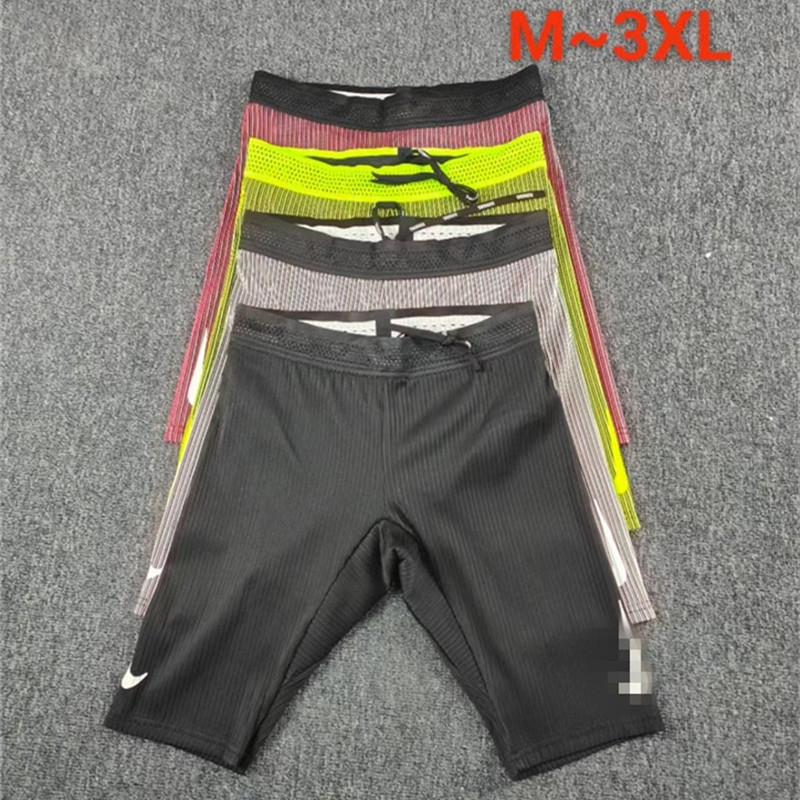 Track and Field Thread Tight Training Five-point Short Elastic Shorts Men's Sports Running Marathon Lining Quick-drying Men's High Elastic