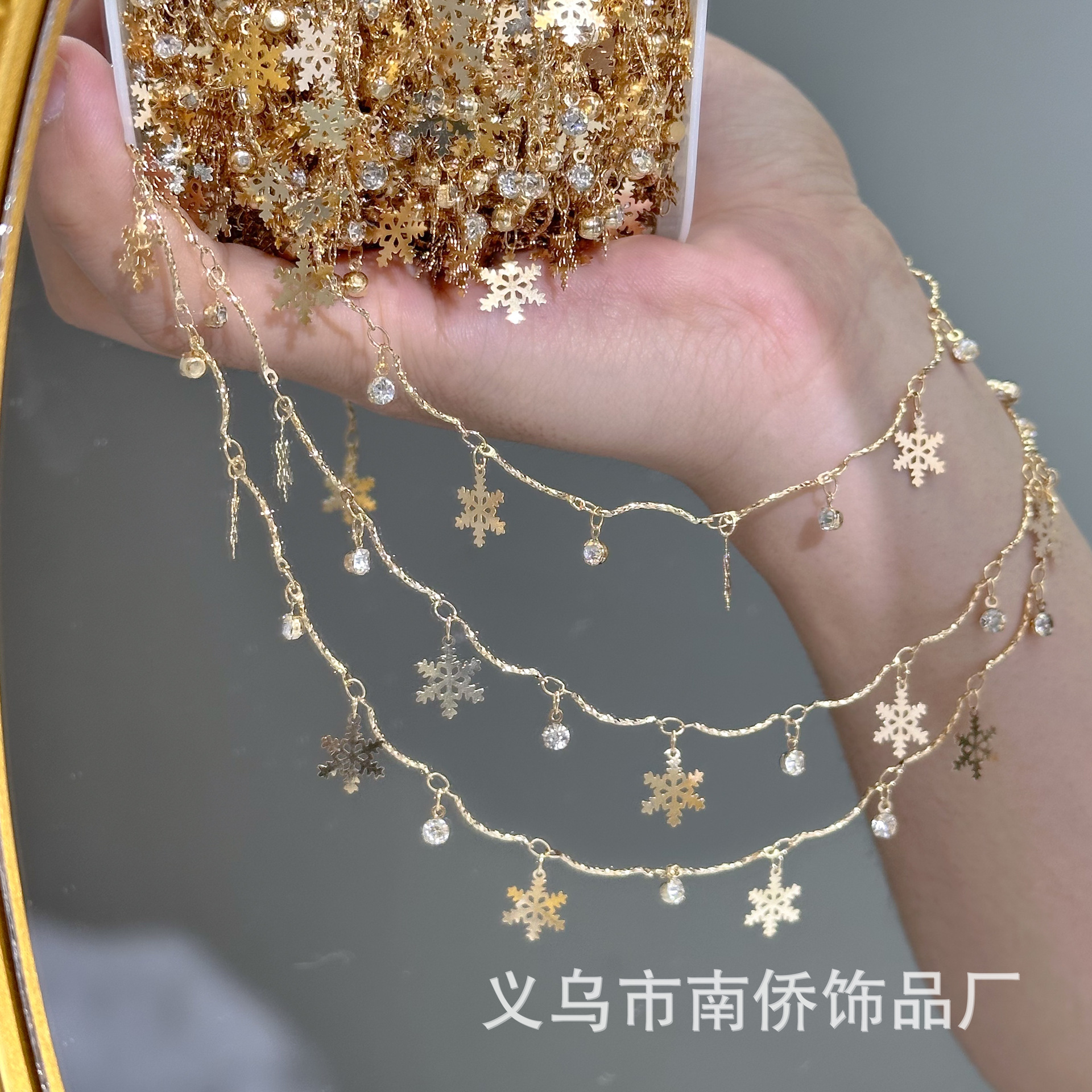 diy chain curved stick hanging snowflake copper chain color retaining handmade chain hanfu clothing decorative chain hand made loose chain