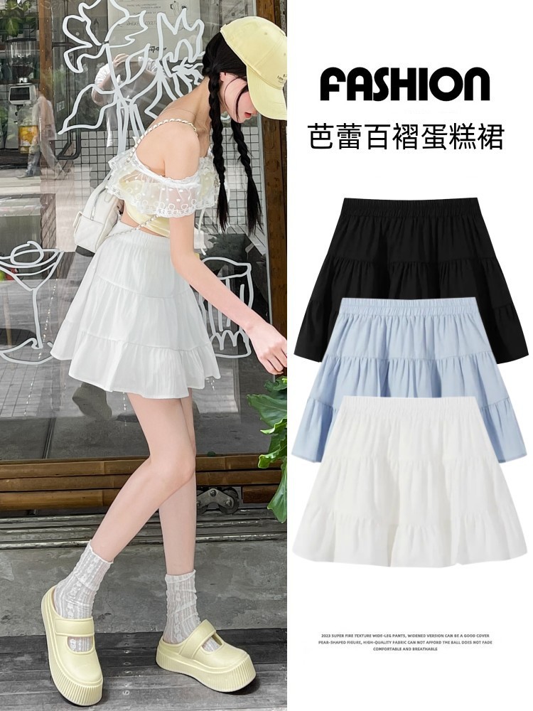 White Pleated Skirt, Cake Skirt, Women's Summer 2026 New Style A-Line Skirt, High-Waisted Ballet Style Sweet Short Skirt