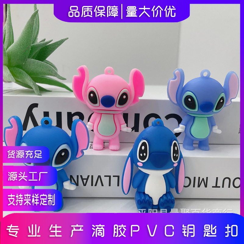Cartoon Sweatshirt Stiffer Keychain Pendant Stiffer Family Keychain Car Keychain Couple Keychain