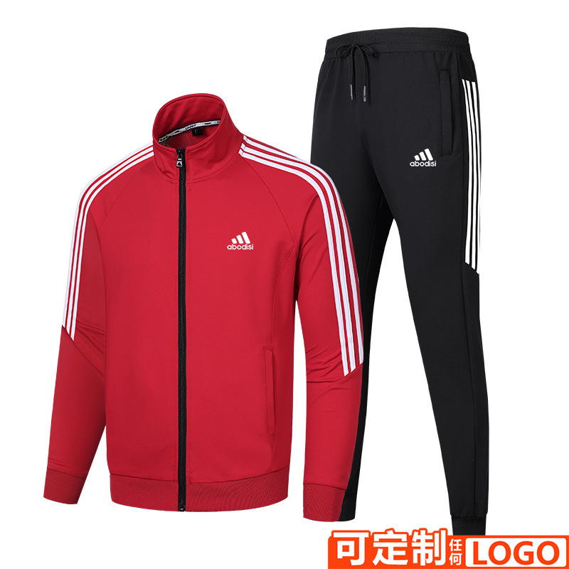 Spring and Autumn Youth Sports Suit Men's Slim Casual Jacket Men's Collar Cardigan Two-Piece Set Wholesale Available logo