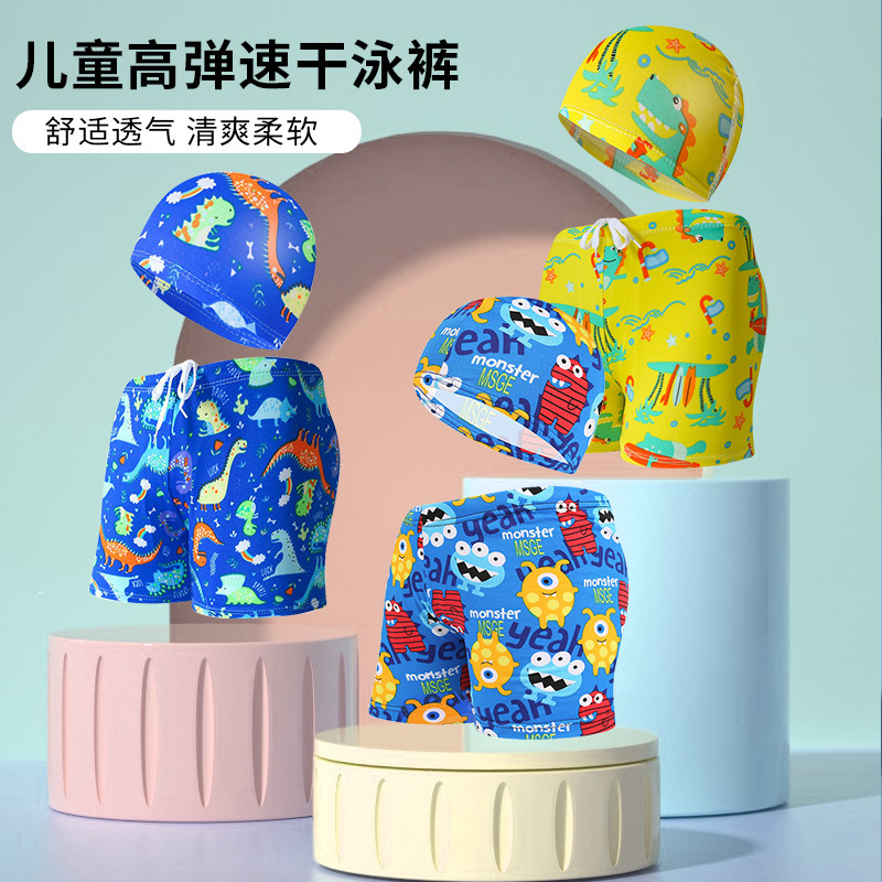 Children's Swimming Trunks Wholesale Cartoon Baby Boys' Swimwear Set with Cap Fashionable Hot Spring Swimwear for Older Kids Summer