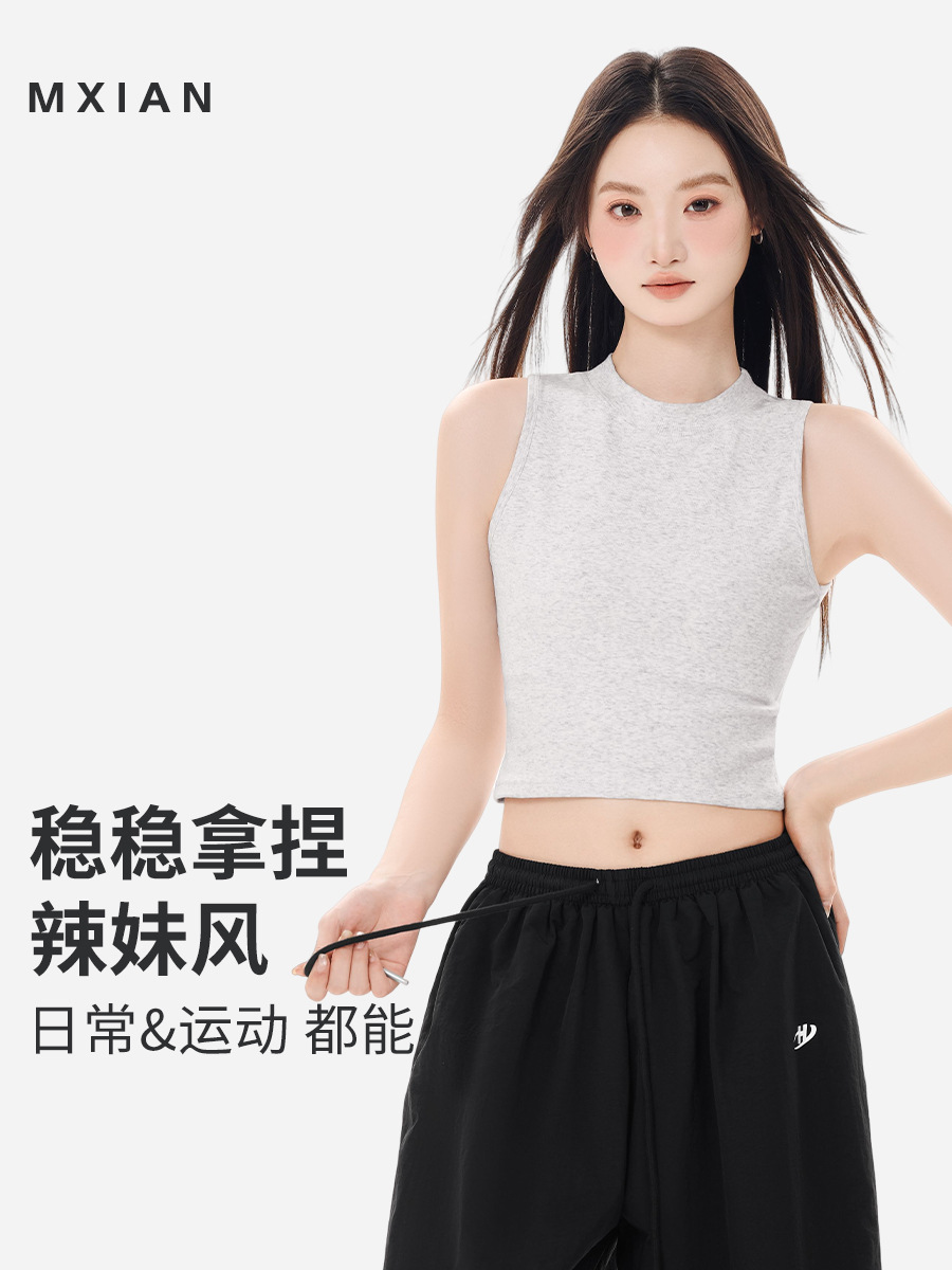 Fashionable Urban Outfit Elegant Short Top Women's Inner Slim-fit French Round Neck Solid Color Navel Sleeveless Vest for Women