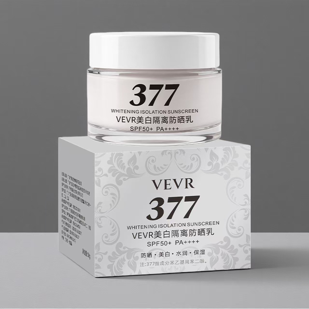 Whitening Isolation Sunscreen Lotion with High Sun Protection, Whitening, Moisturizing, Refreshing and Non-Sticky, Travel-Friendly Whitening Sunscreen Lotion for Women
