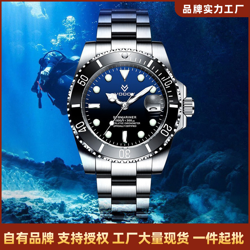 Vodoy Waterproof Sports Watch, Fully Automatic Mechanical Watch for Men, with Calendar and Super Luminous Features