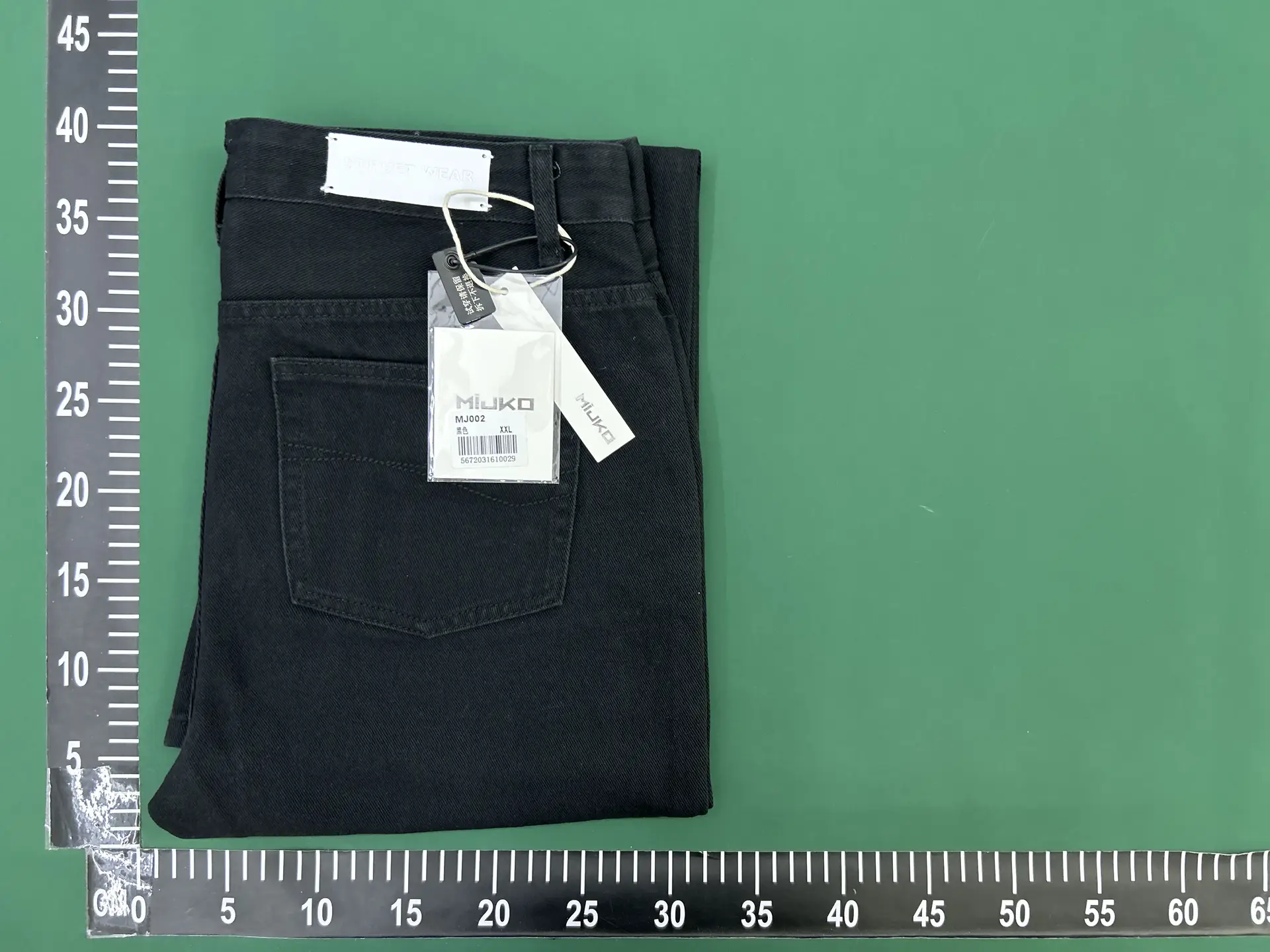 MIJKO men's Demna Flared pure black skinny pants men's and women's same high street wide-leg fashion jeans