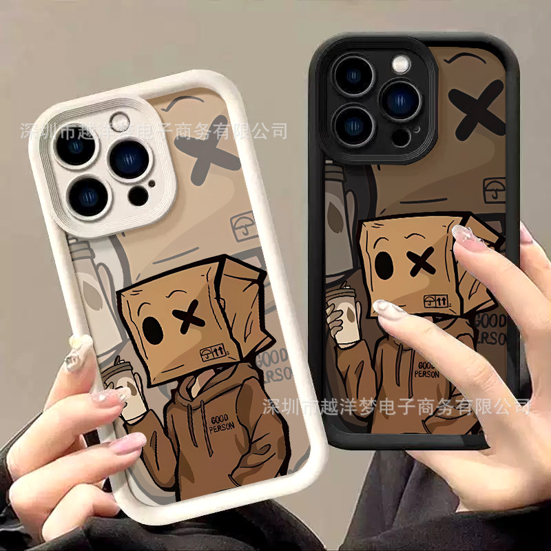 Headgear Boy Iphone17Pro Mobile Phone Case 16/15/14/13 Tianyan Ladder 12 Apple 11Xsma